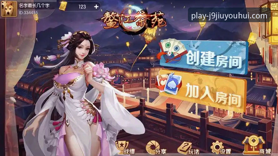 J9九游会平台App官方下载与安装完全教程